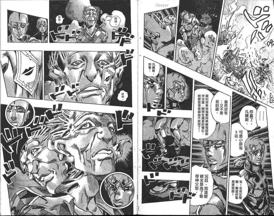第62页