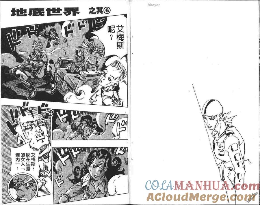 第64页