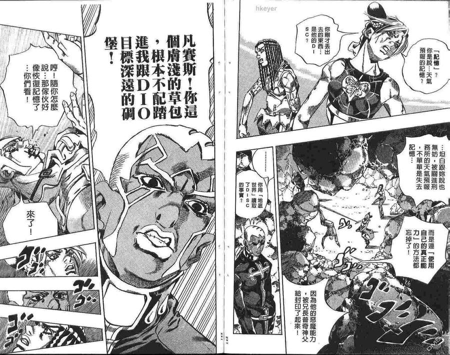 第72页