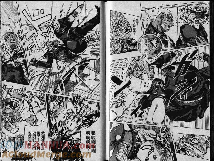 第109页