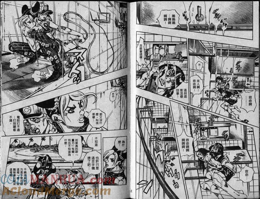 第49页