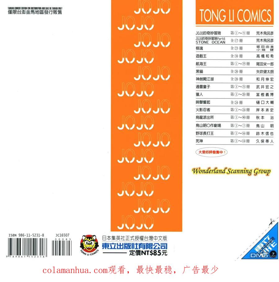 第104页