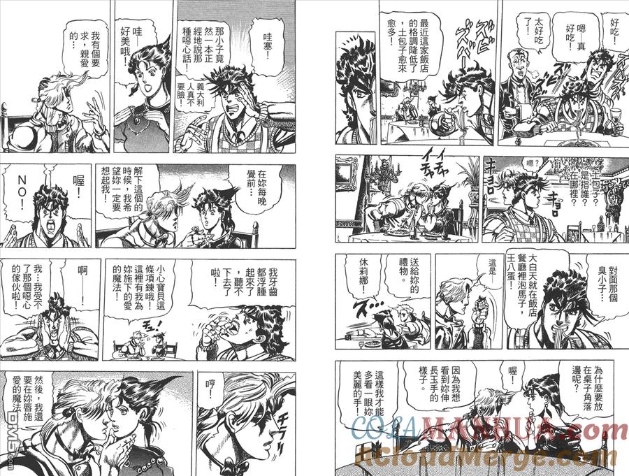 第49页