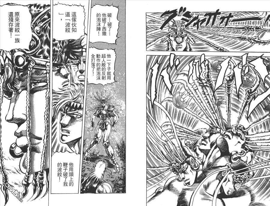 第91页