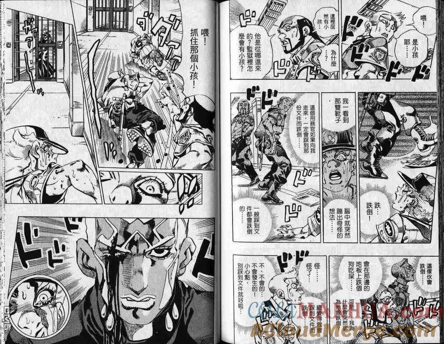 第109页