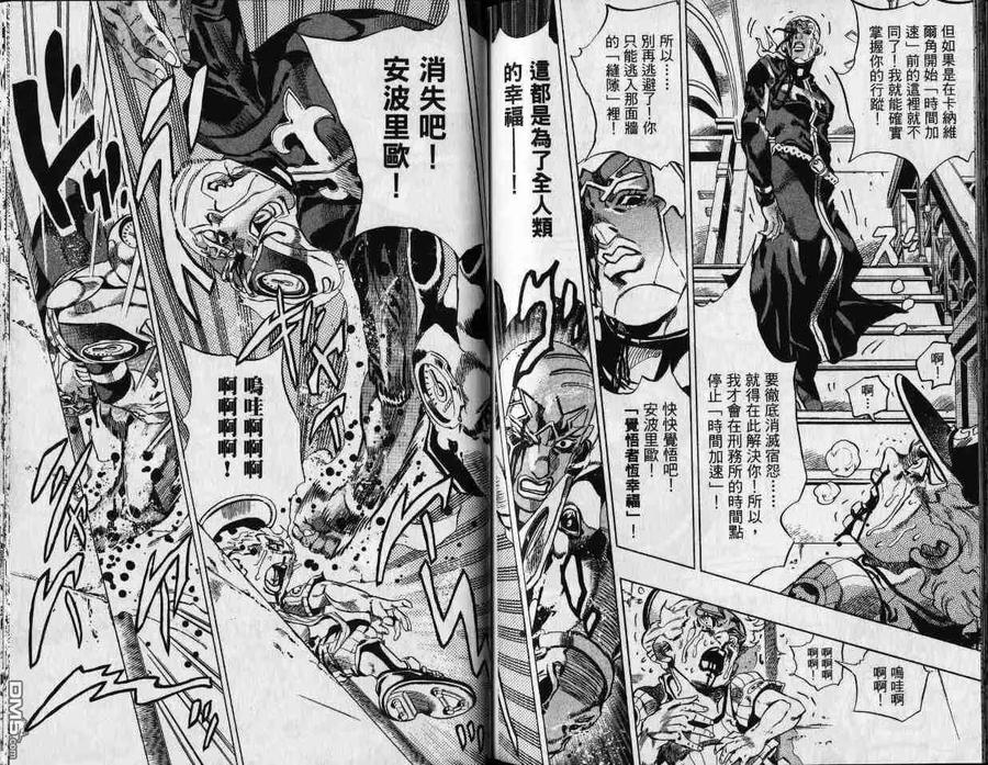 第114页