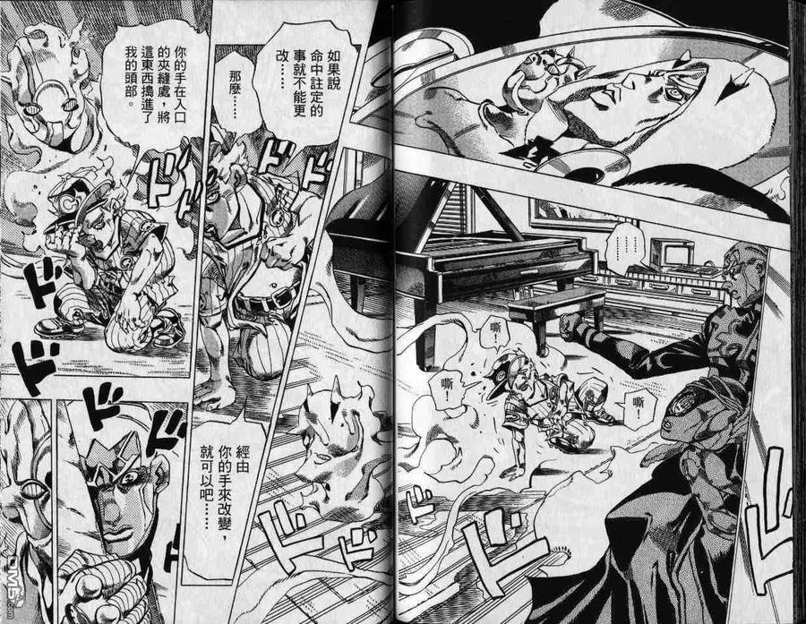 第116页