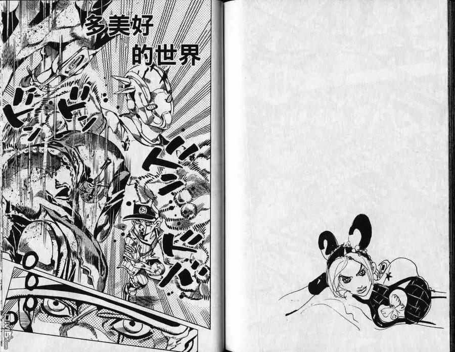 第118页