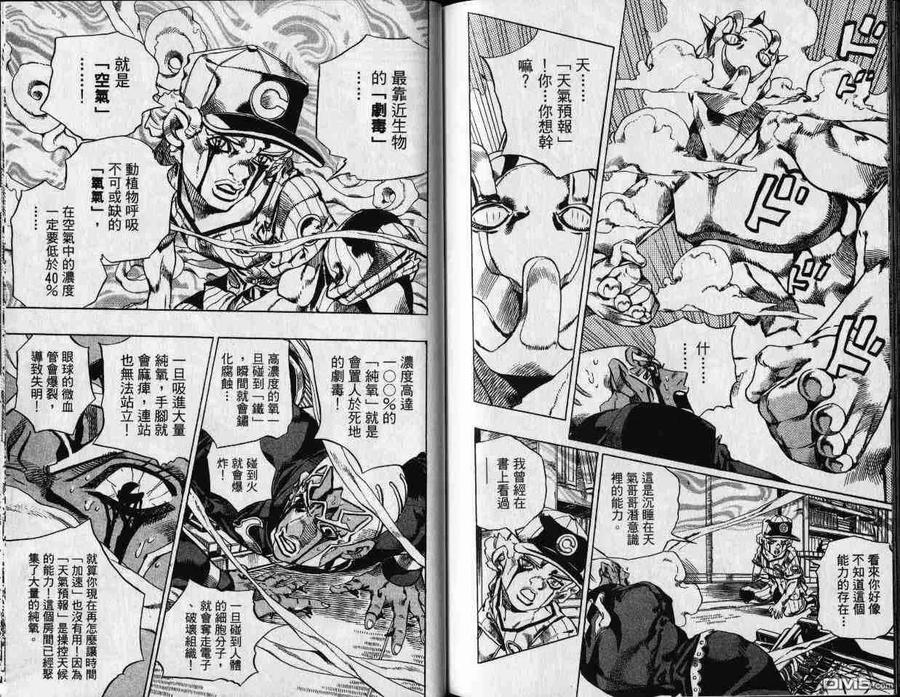 第122页