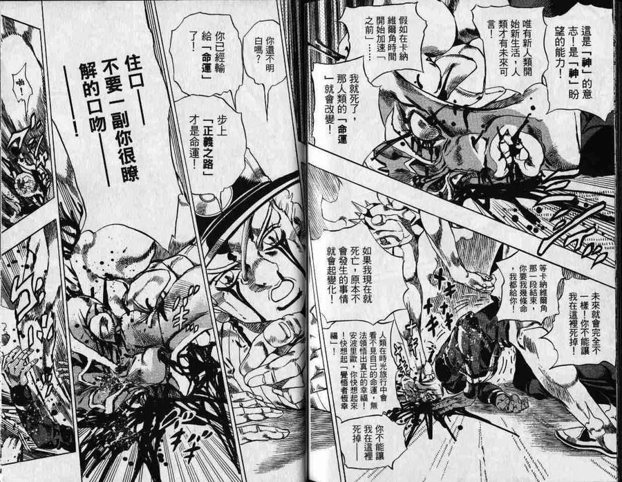 第124页