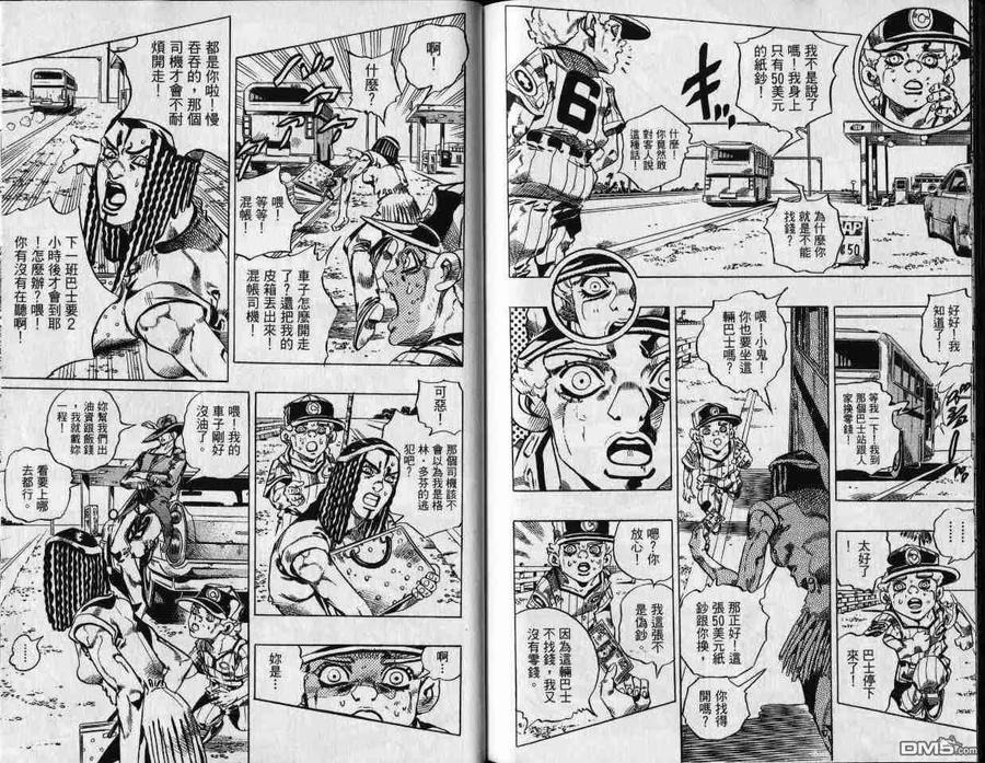 第128页