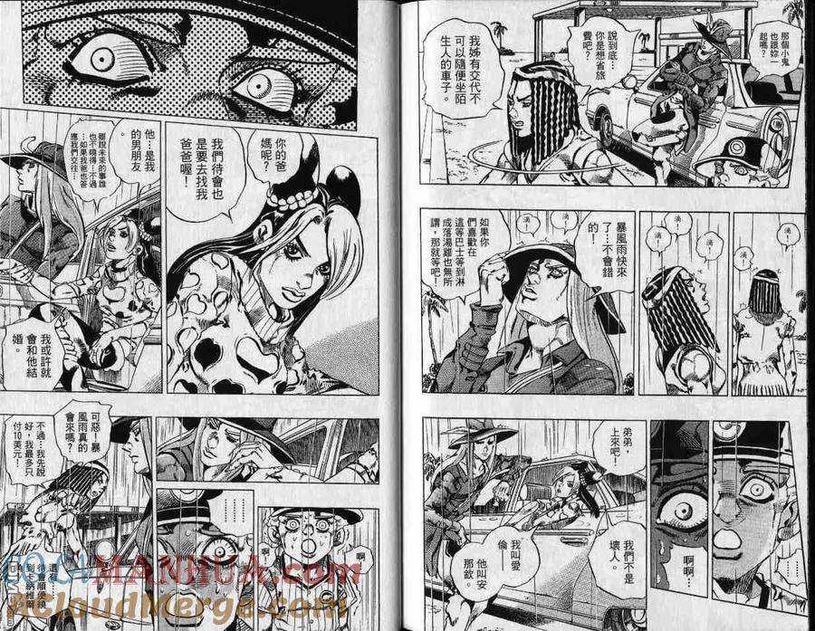 第129页