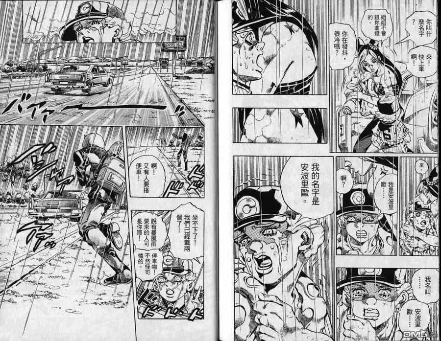 第130页