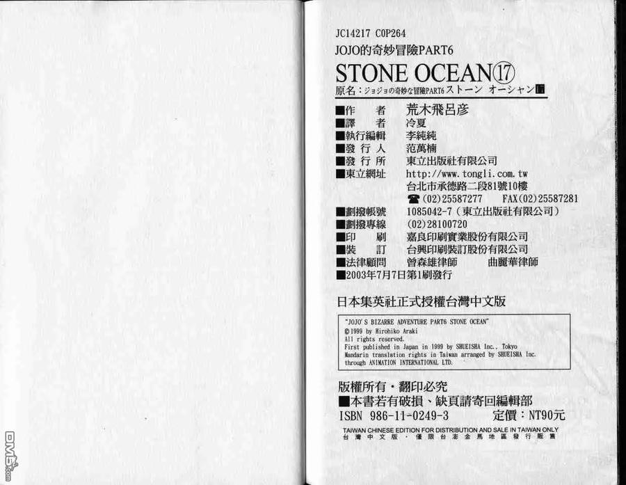 第132页