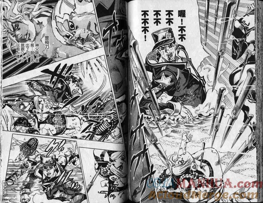 第81页