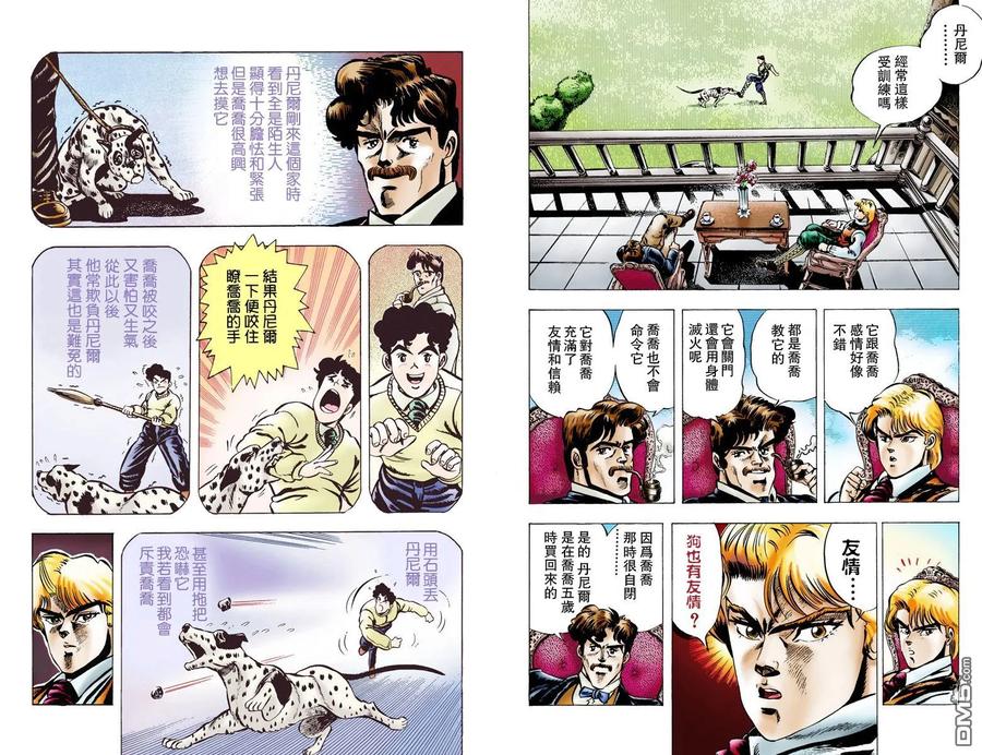 第45页