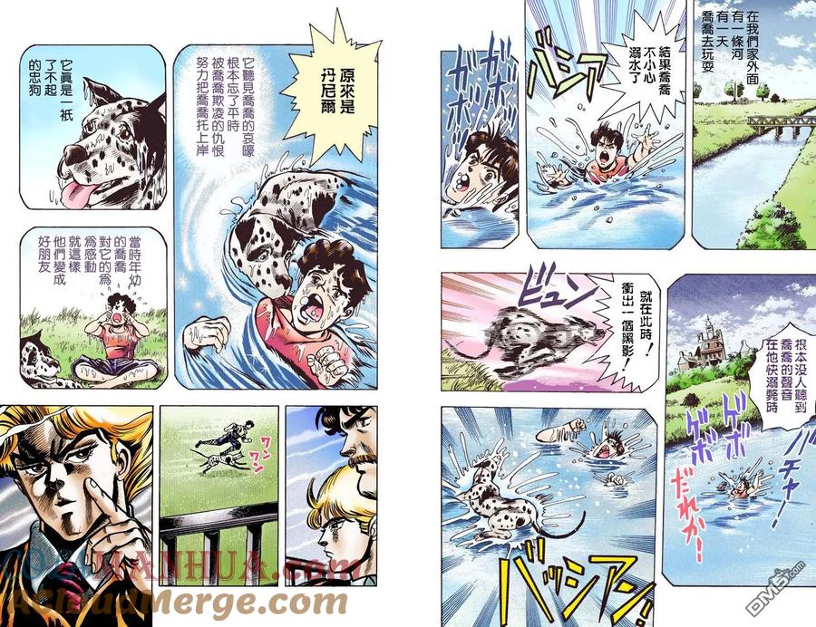 第46页