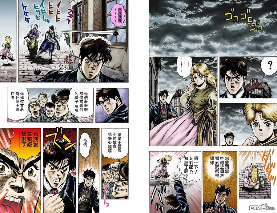 第47页