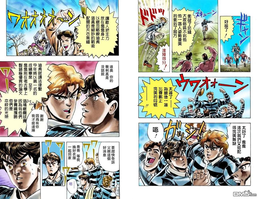 第66页