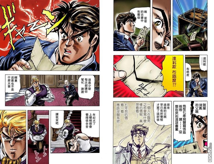 第72页