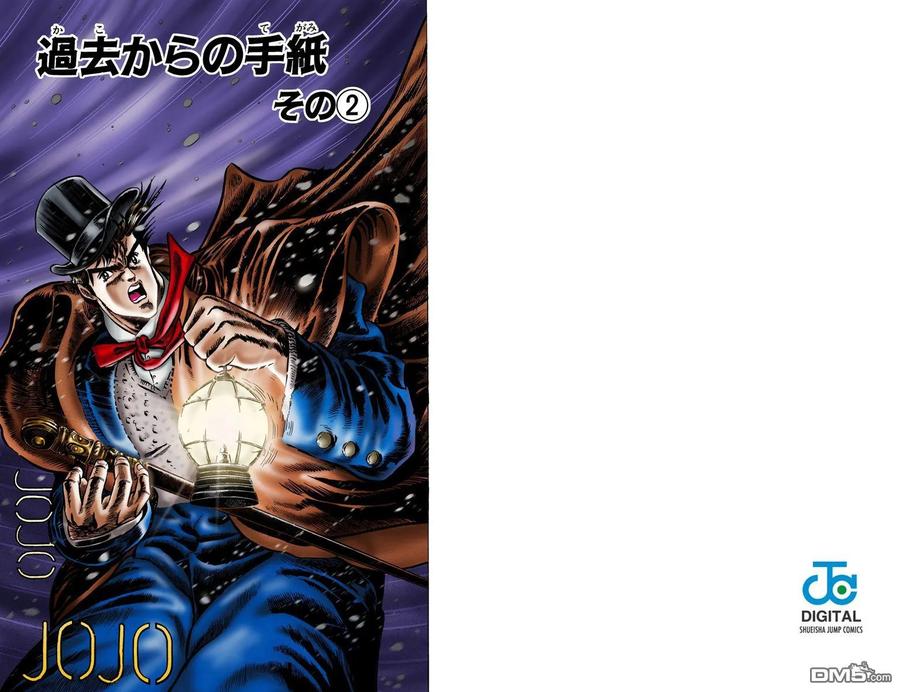 第74页