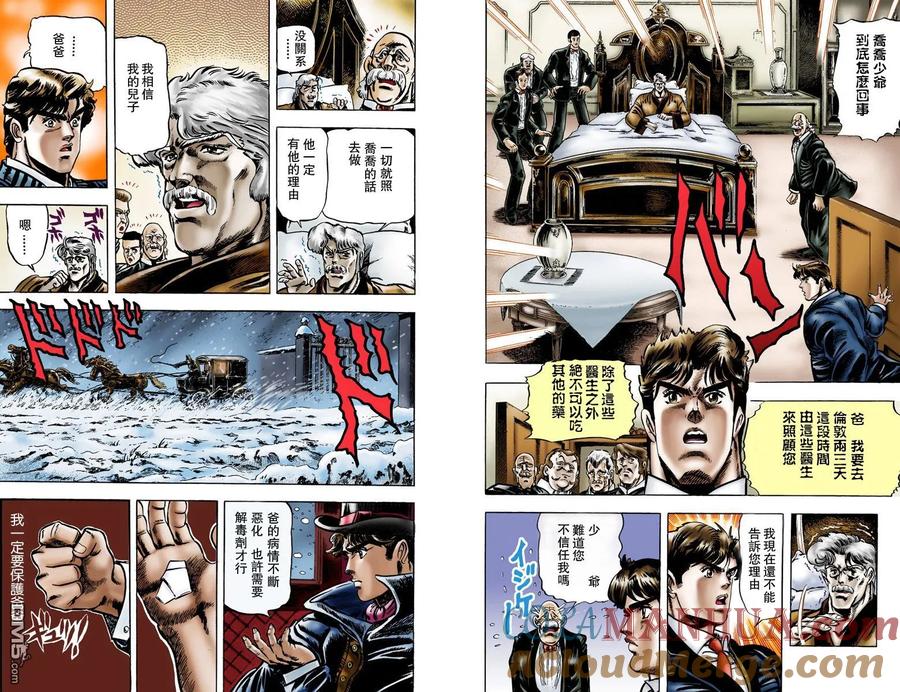 第85页