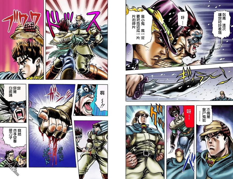 第92页