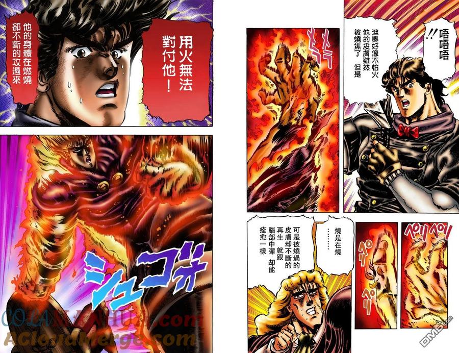 第64页