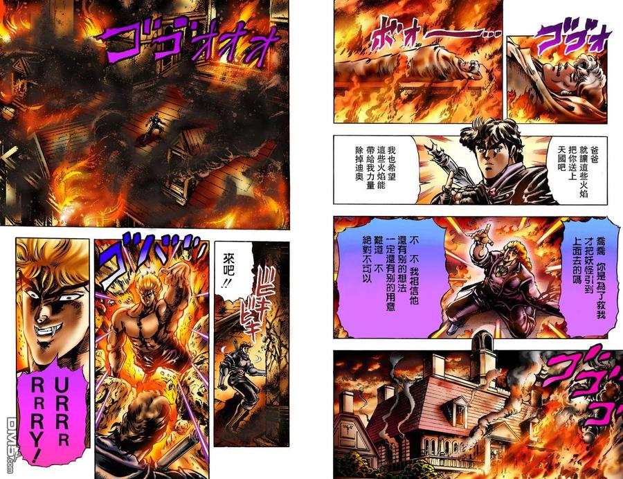 第69页