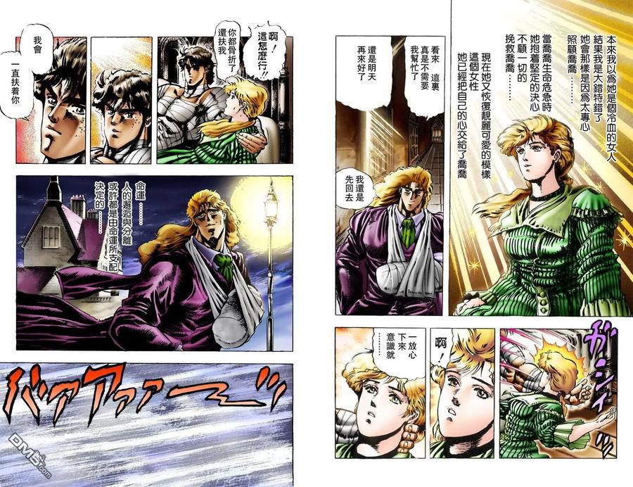 第89页