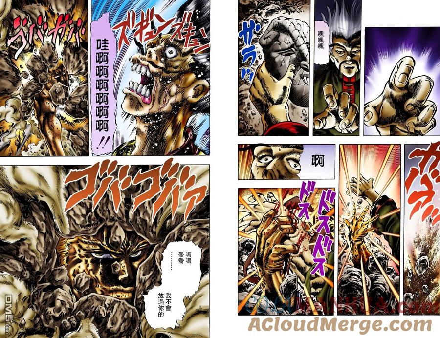 第91页
