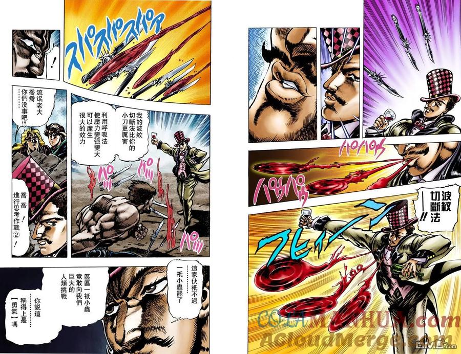 第46页