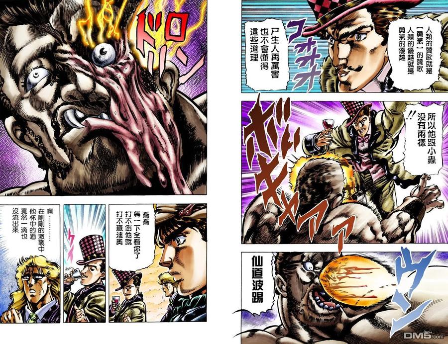 第48页