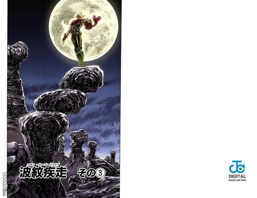 第68页
