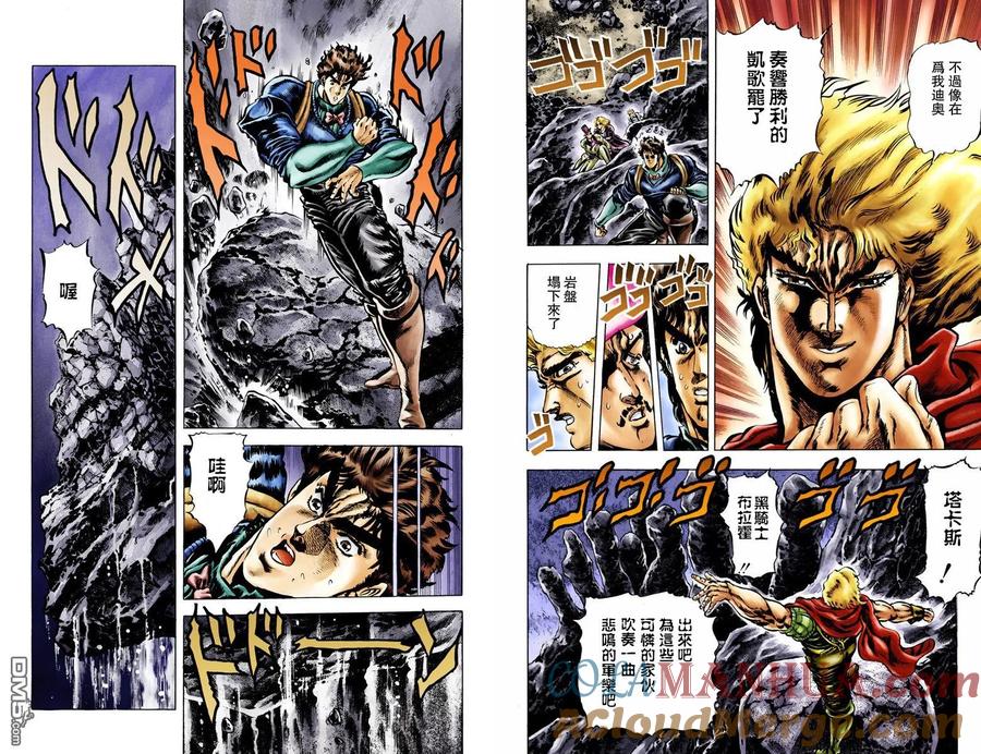 第82页