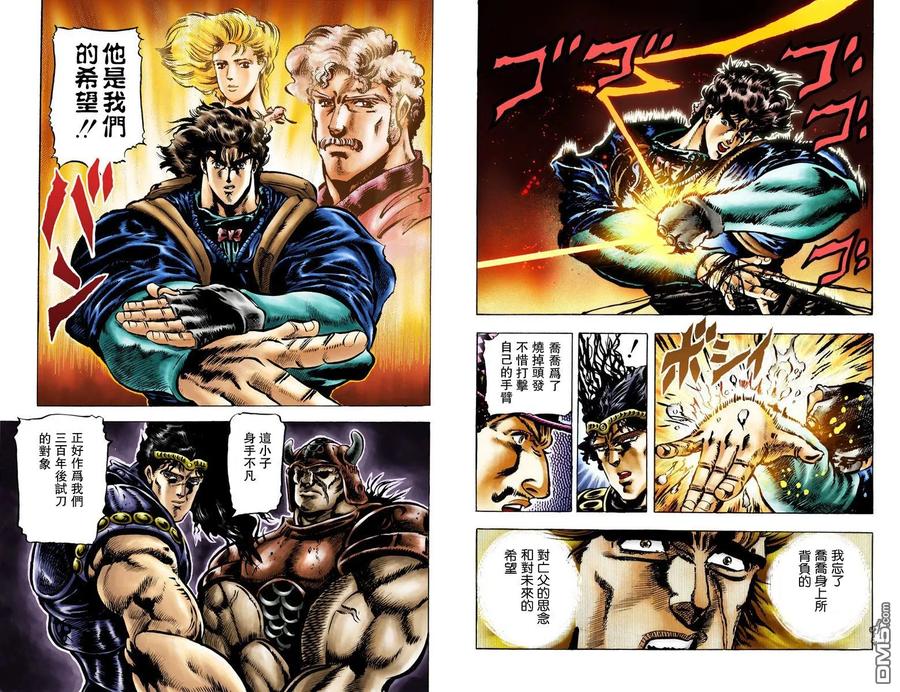 第11页