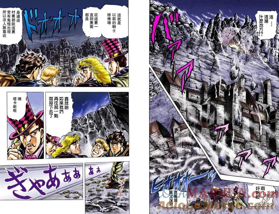 第46页
