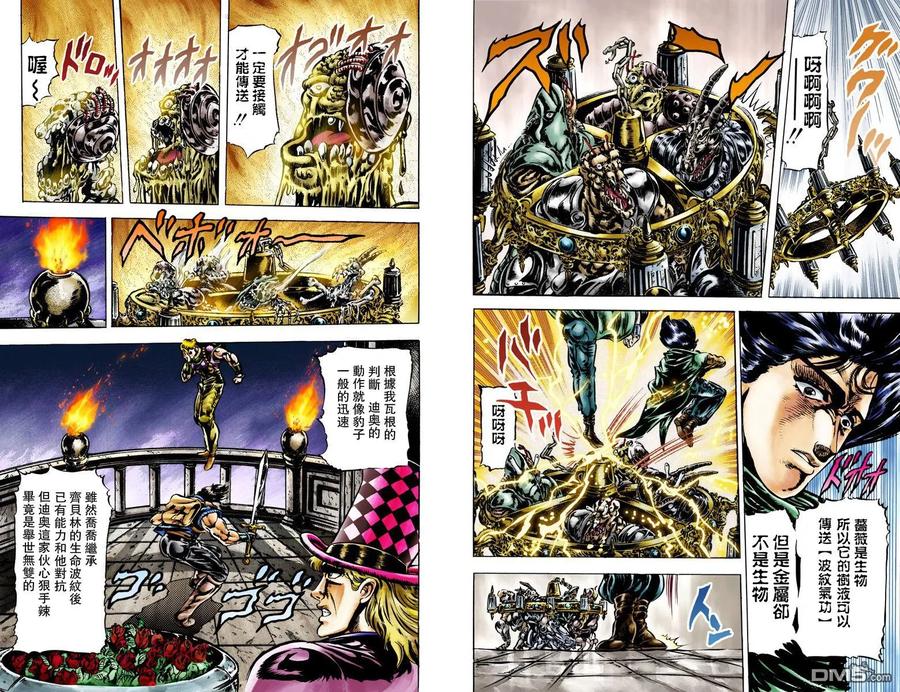 第35页