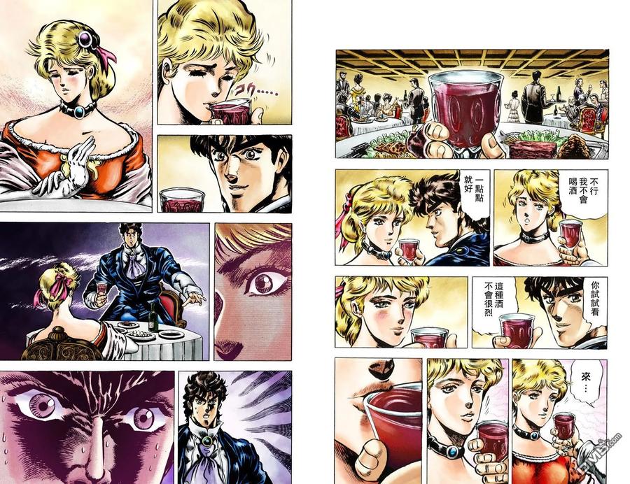 第63页