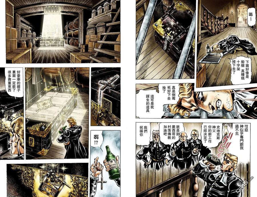 第65页