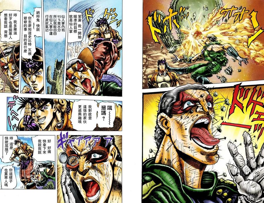 第106页