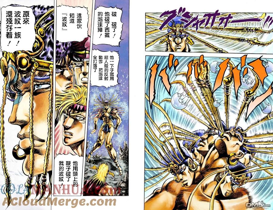 第109页