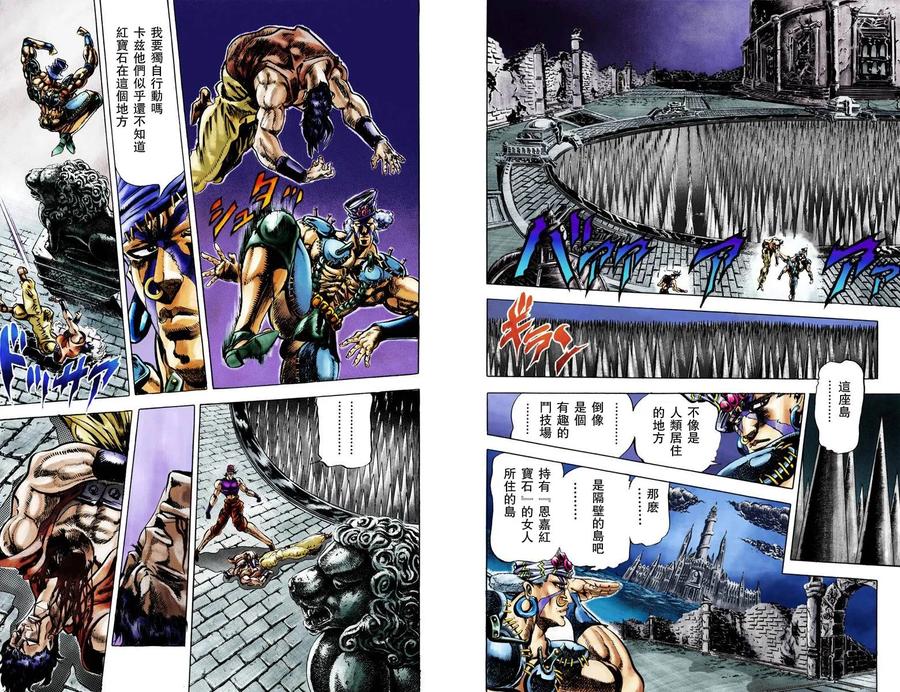 第102页