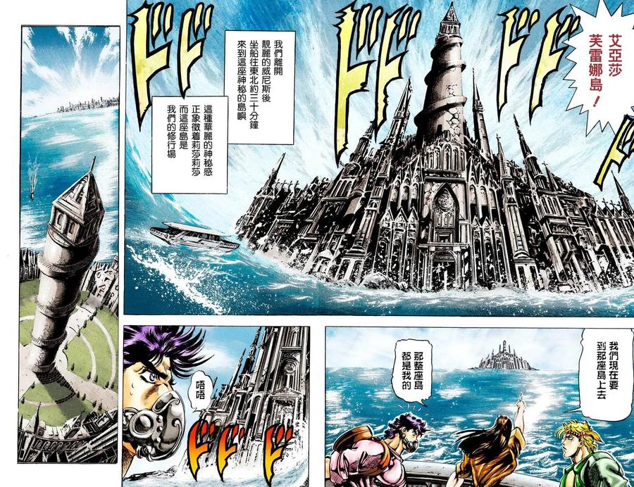 第56页