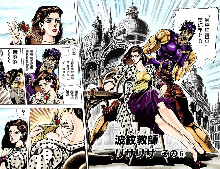 第91页