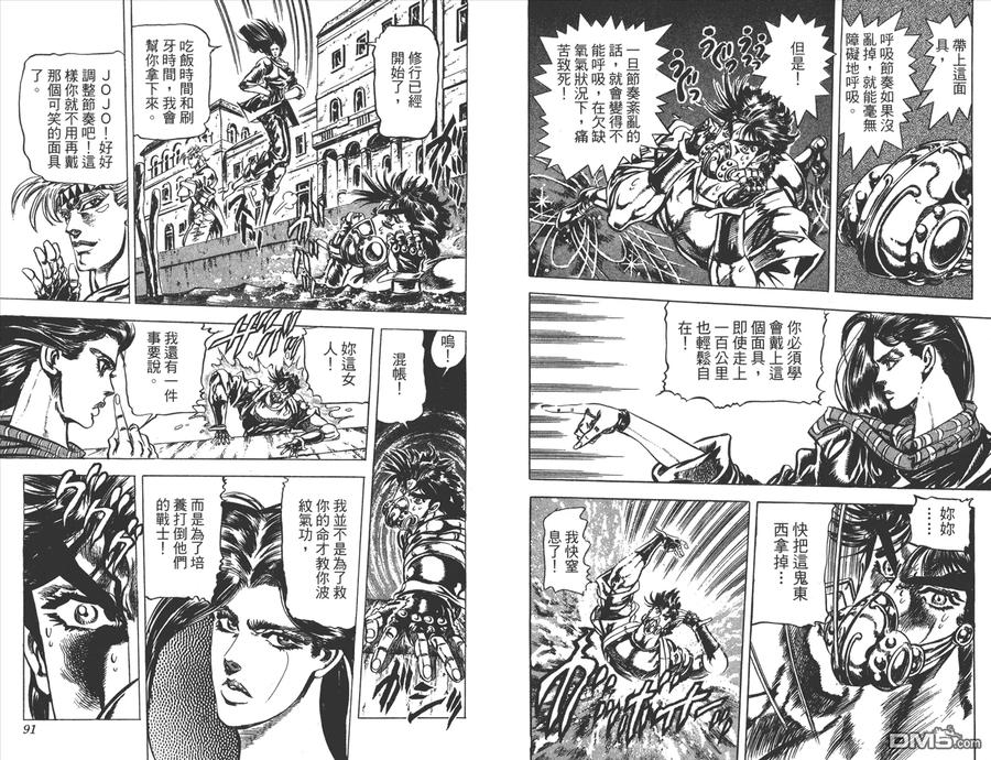 第46页