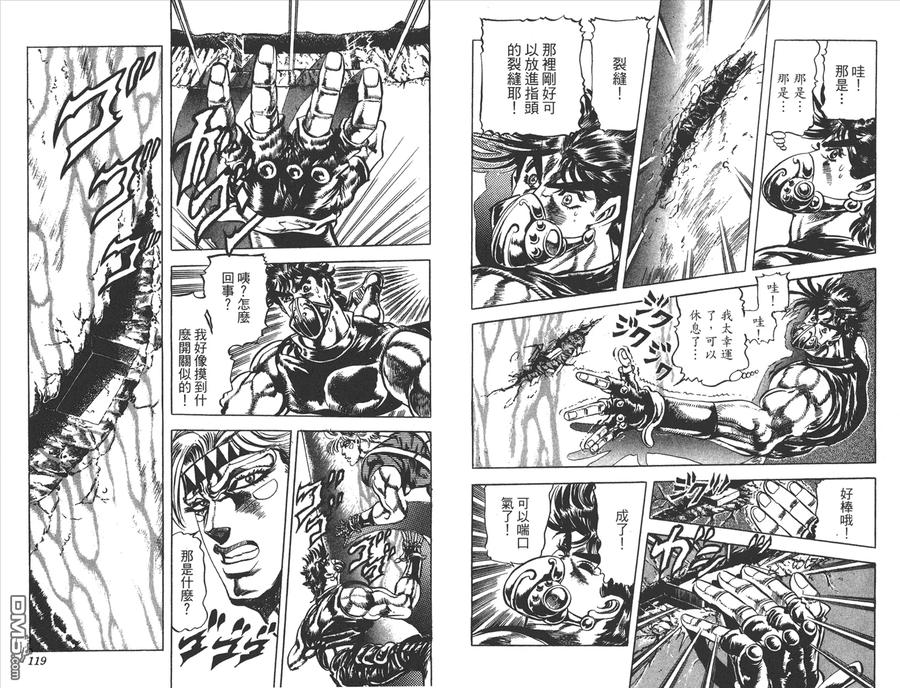 第60页