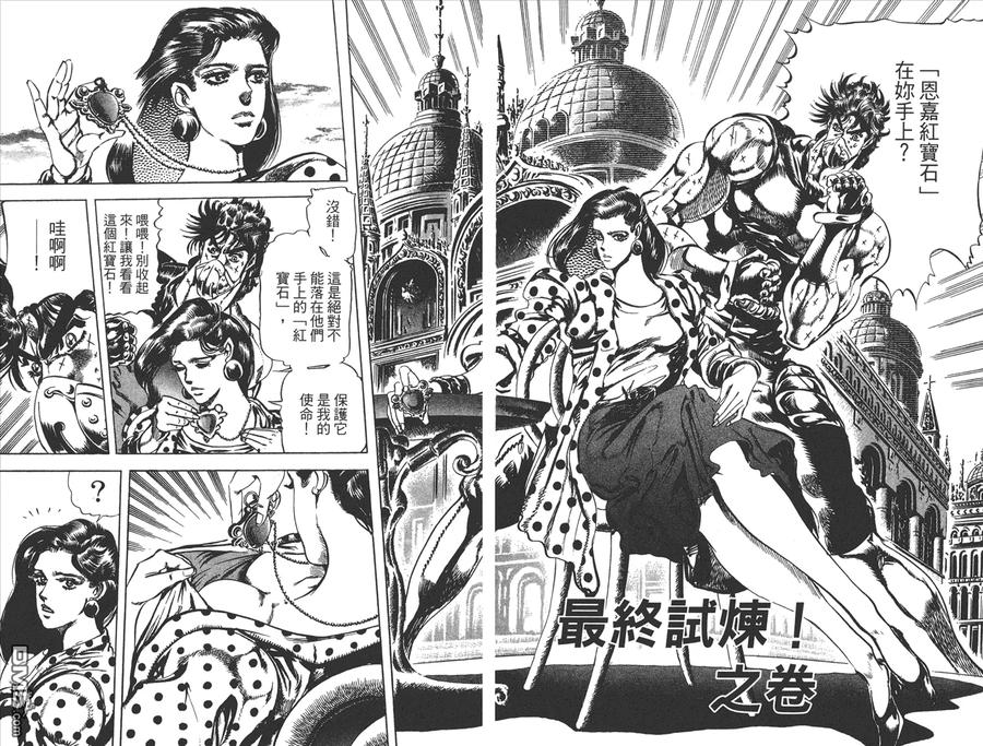 第83页