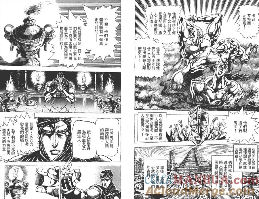 第85页