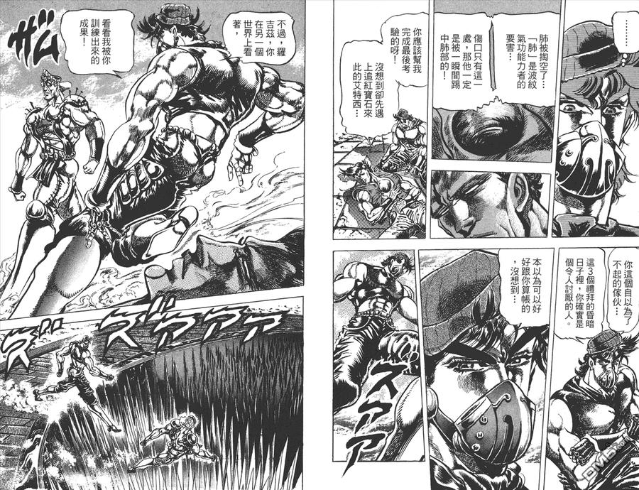 第95页